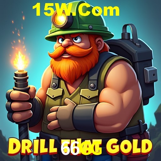 APP oficial da 66GG para mobile