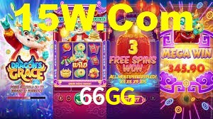 Instant EasyPaisa 66GG